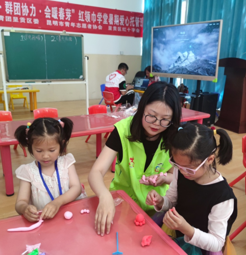 微信图片_20220728103338