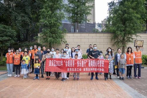 微信图片_20220728103345