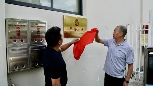 微信图片_20220729100025
