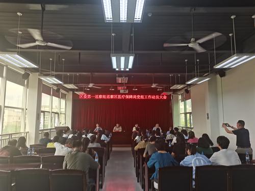 微信图片_20220728163414