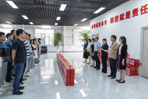 慰问疫情防控一线工作人员