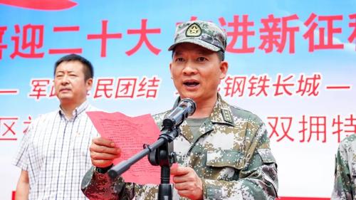 微信图片_20220802173037