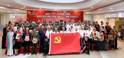 微信图片_20220802175822