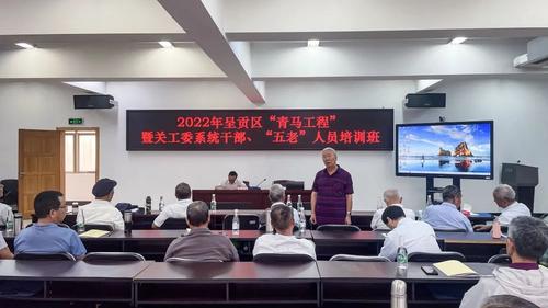 微信图片_20220802181751