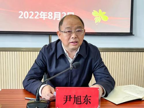微信图片_20220803102626
