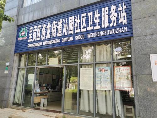 微信图片_20220809162546