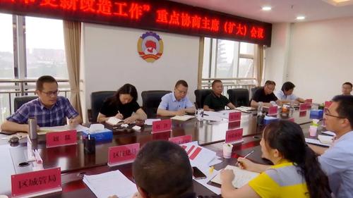 微信图片_20220809163241