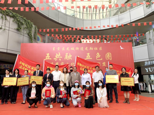 微信图片_20220809165626