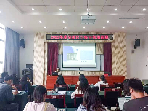 微信图片_20220810104751