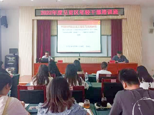 微信图片_20220810104755