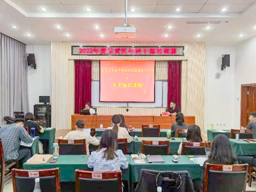 微信图片_20220810104802