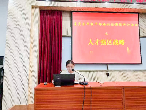 微信图片_20220810104805