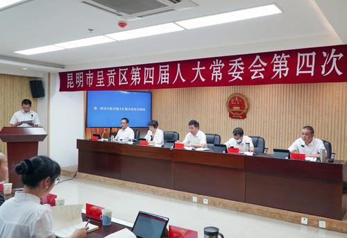 微信图片_20220810111152