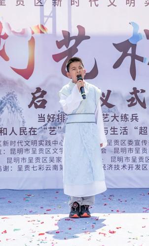微信图片_20220810134704