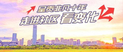 微信图片_20220810135921