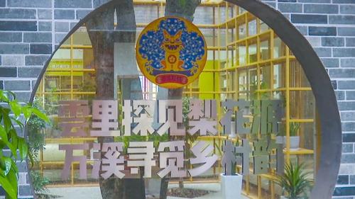 微信图片_20220810135945