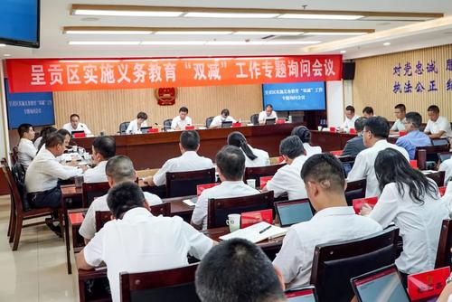 微信图片_20220812151058