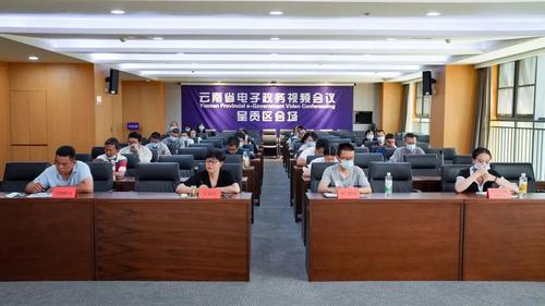 微信图片_20220812152055