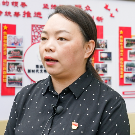 微信图片_20220812152552