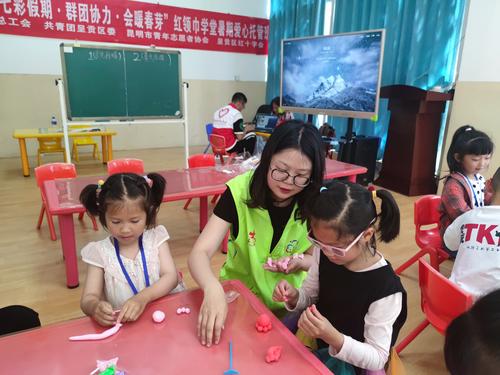 微信图片_20220726125644