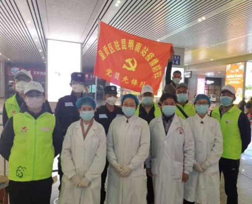 微信图片_20220815190149