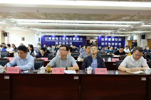 微信图片_20220816164201