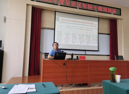 微信图片_20220816164647