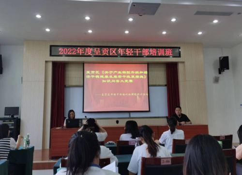 微信图片_20220816164651