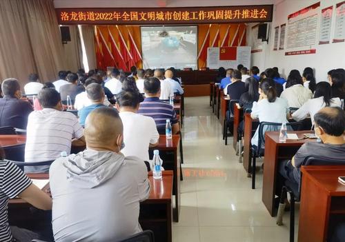 微信图片_20220816165319