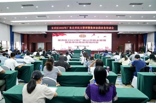 微信图片_20220816172340