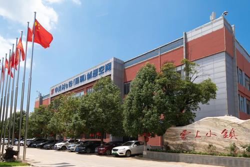 微信图片_20220817103917