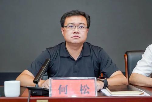 微信图片_20220817113440