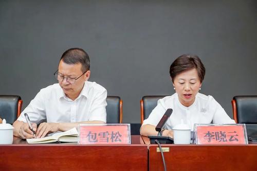 微信图片_20220817113453