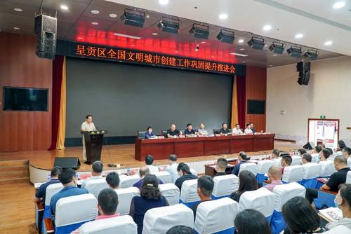 微信图片_20220817113457