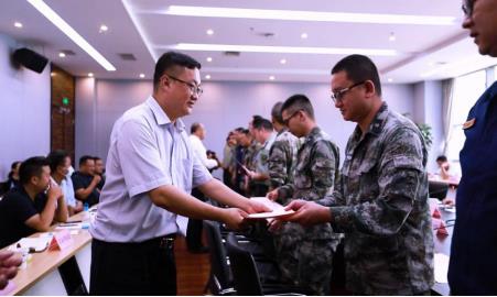 360截图20220817142514507