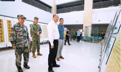 360截图20220817142523056