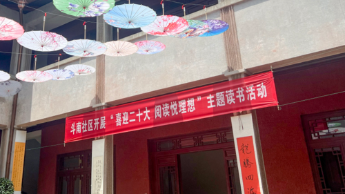 微信图片_20220818143147