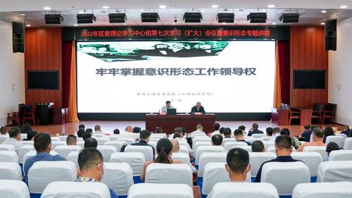 微信图片_20220818150907