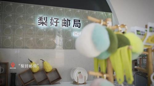微信图片_20220818151314