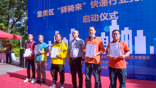微信图片_20220818160448