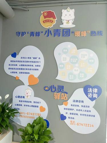 微信图片_20220818160455