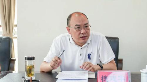 微信图片_20220818161705