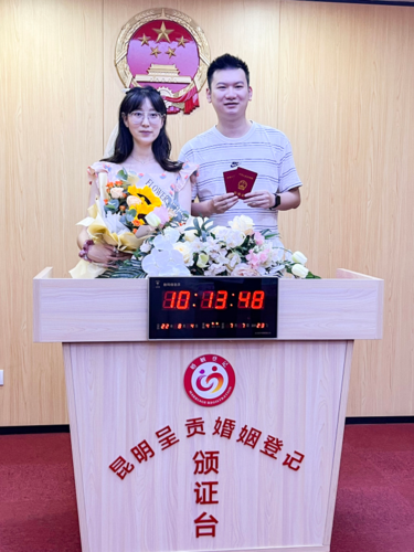 微信图片_20220818162436