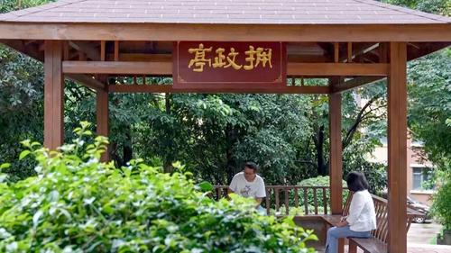 微信图片_20220818172321