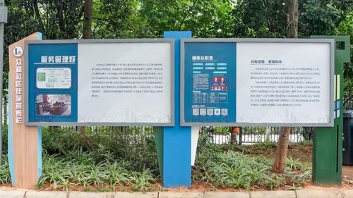微信图片_20220818172333