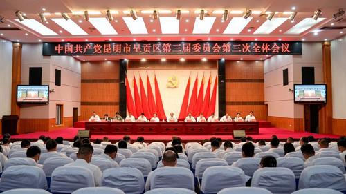 微信图片_20220819111637