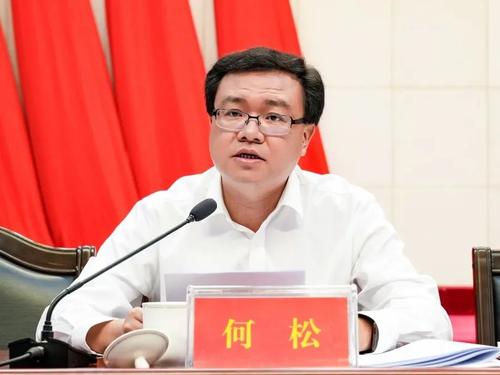 微信图片_20220819133243