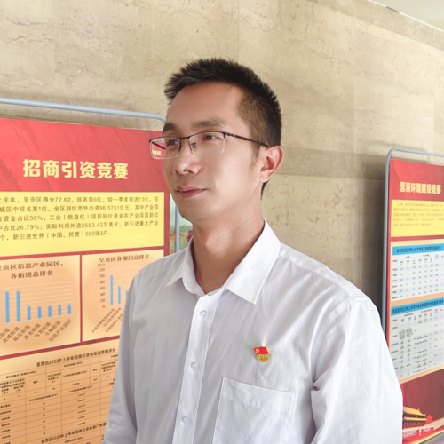 微信图片_20220819134018
