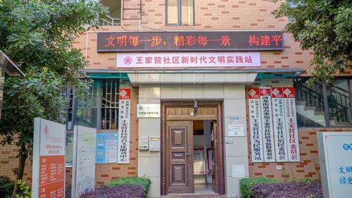 微信图片_20220819135356