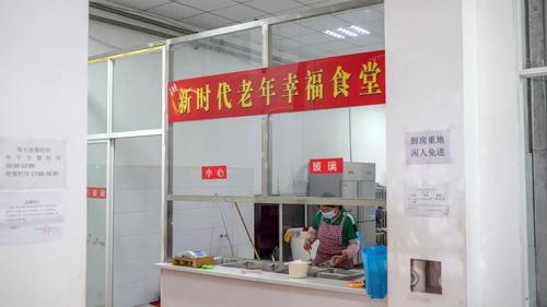 微信图片_20220819135419